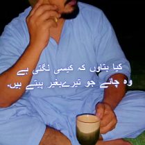 jibran, 30 years old, StraightEger, Hungary