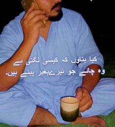 jibran, 30 years old, Straight, Man, Eger, Hungary