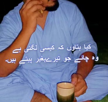 jibran, Eger, Hungary